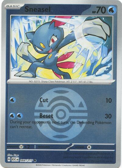 ASC: Sneasel (Dusk Ball) (Reverse Holofoil)