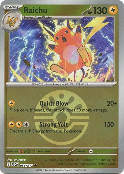 ASC: Raichu (Friend Ball) (Reverse Holofoil)