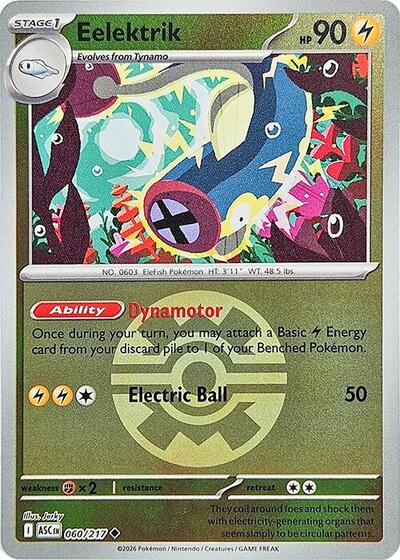 ASC: Eelektrik (Quick Ball) (Reverse Holofoil)