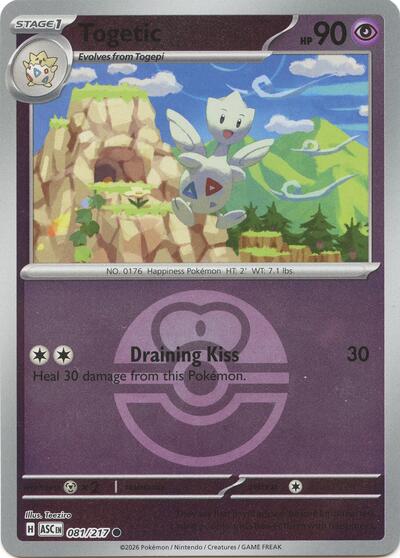 ASC: Togetic (Love Ball) (Reverse Holofoil)