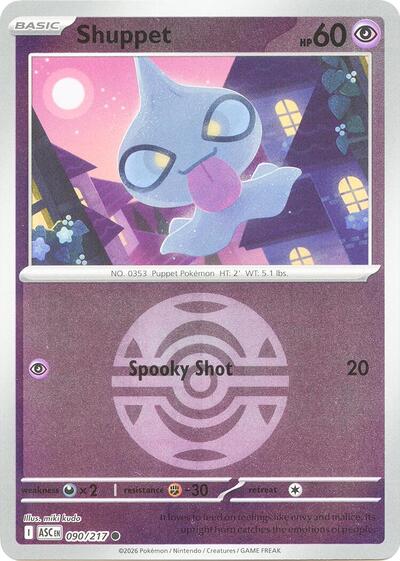 ASC: Shuppet (Dusk Ball) (Reverse Holofoil)