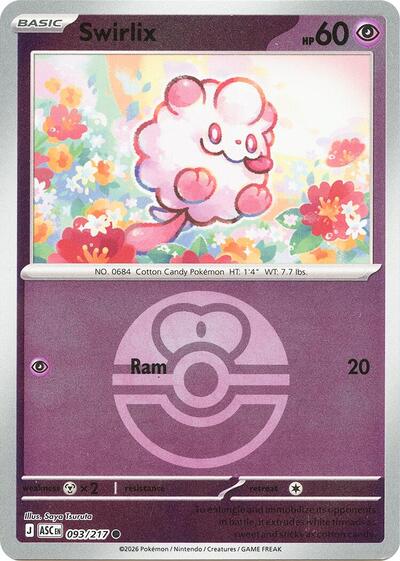 ASC: Swirlix (Love Ball) (Reverse Holofoil)