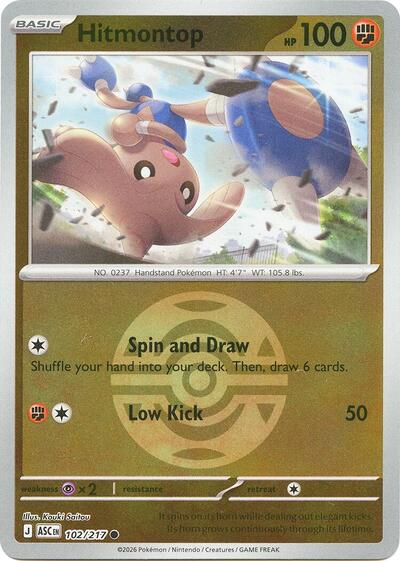 ASC: Hitmontop - 102/217 (Dusk Ball) (Reverse Holofoil)