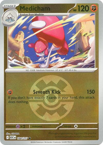 ASC: Medicham - 104/217 (Quick Ball) (Reverse Holofoil)