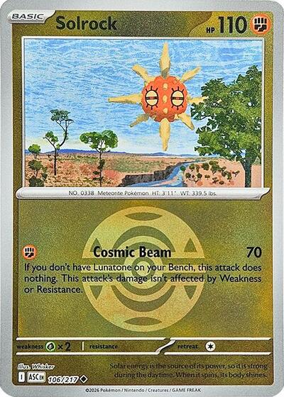 ASC: Solrock (Dusk Ball) (Reverse Holofoil)