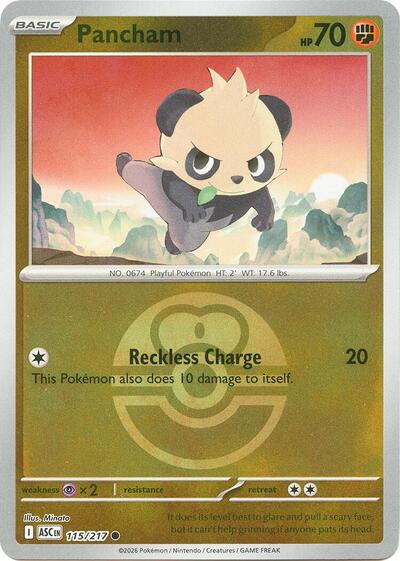 ASC: Pancham (Love Ball) (Reverse Holofoil)