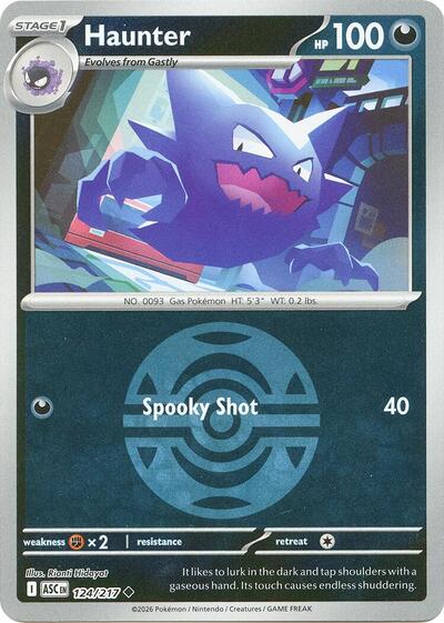 ASC: Haunter (Dusk Ball) (Reverse Holofoil)