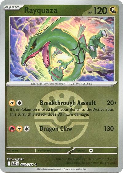 ASC: Rayquaza (Friend Ball) (Reverse Holofoil)