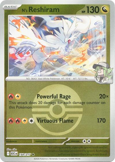 ASC: N's Reshiram (Poke Ball) (Reverse Holofoil)