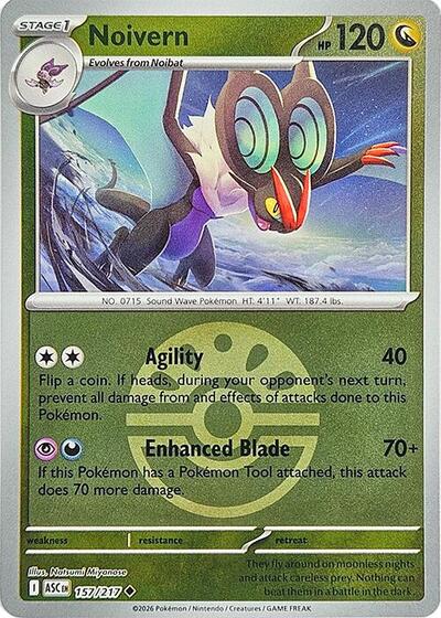 ASC: Noivern (Friend Ball) (Reverse Holofoil)