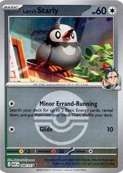 ASC: Larry's Starly (Poke Ball) (Reverse Holofoil)
