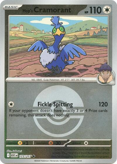 ASC: Hop's Cramorant (Poke Ball) (Reverse Holofoil)
