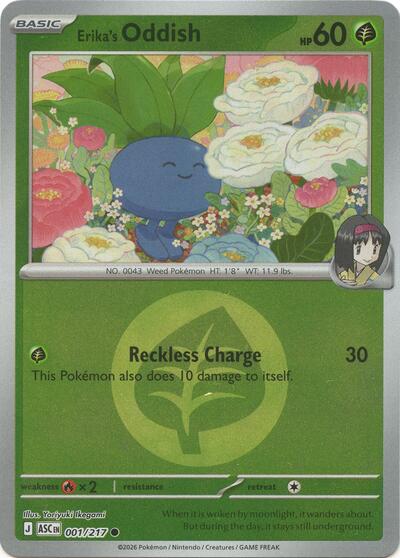 ASC: Erika's Oddish (Energy Symbol Pattern) (Reverse Holofoil)