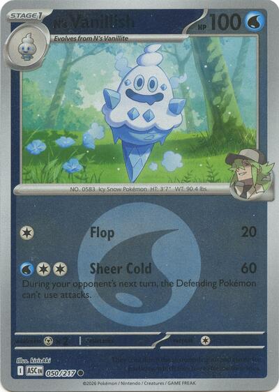 ASC: N's Vanillish (Energy Symbol Pattern) (Reverse Holofoil)