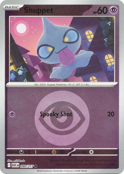 ASC: Shuppet (Energy Symbol Pattern) (Reverse Holofoil)