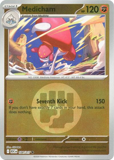 ASC: Medicham - 104/217 (Energy Symbol Pattern) (Reverse Holofoil)