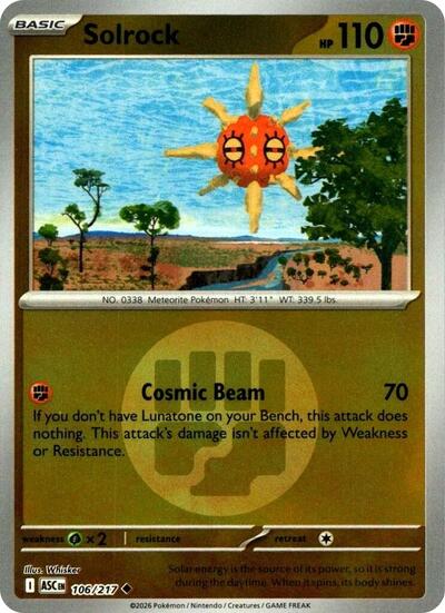 ASC: Solrock (Energy Symbol Pattern) (Reverse Holofoil)