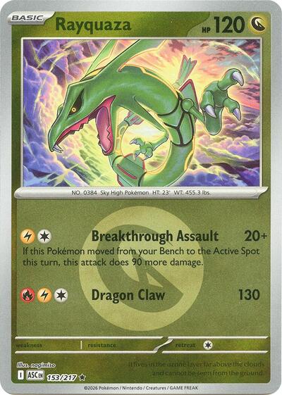 ASC: Rayquaza (Energy Symbol Pattern) (Reverse Holofoil)