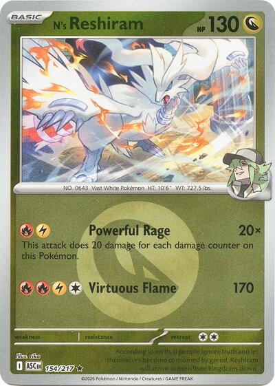 ASC: N's Reshiram (Energy Symbol Pattern) (Reverse Holofoil)