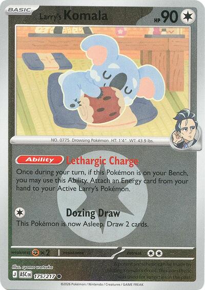ASC: Larry's Komala (Energy Symbol Pattern) (Reverse Holofoil)