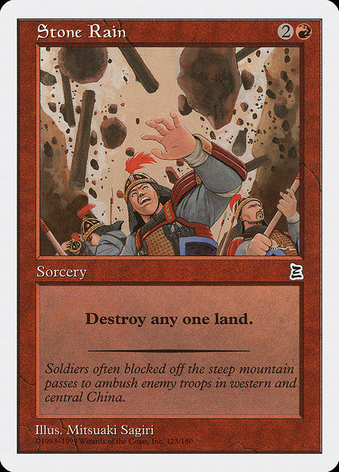 PTK: Stone Rain