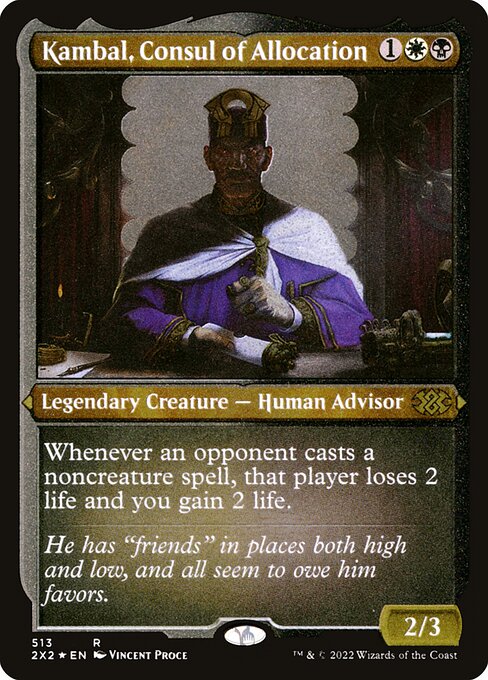 2X2: Kambal, Consul of Allocation (Foil Etched)