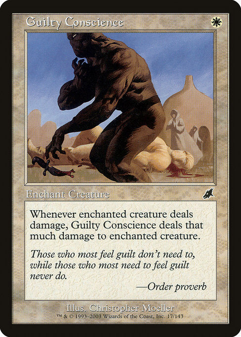 SCG: Guilty Conscience