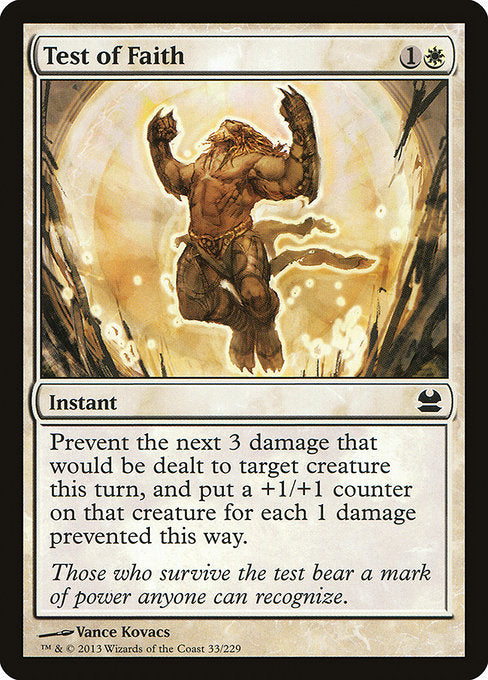 MMA: Test of Faith (Foil)