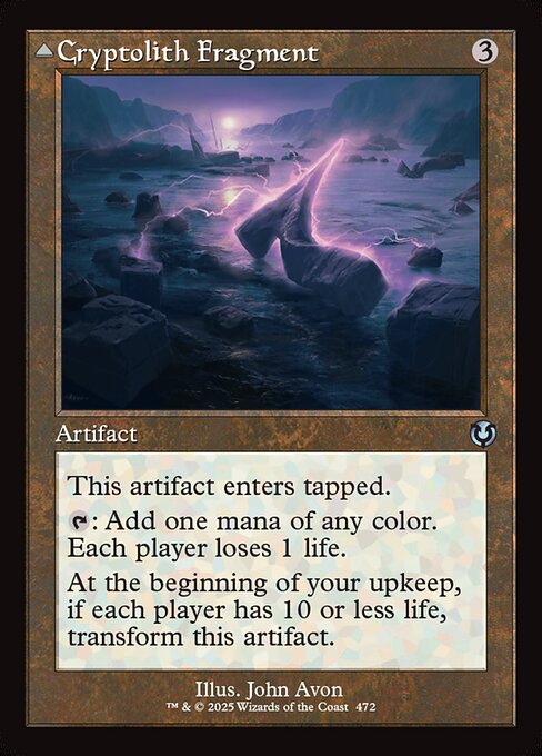 INR: Cryptolith Fragment (Retro Frame) (Foil)