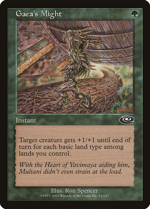 PLS: Gaea's Might (Foil)