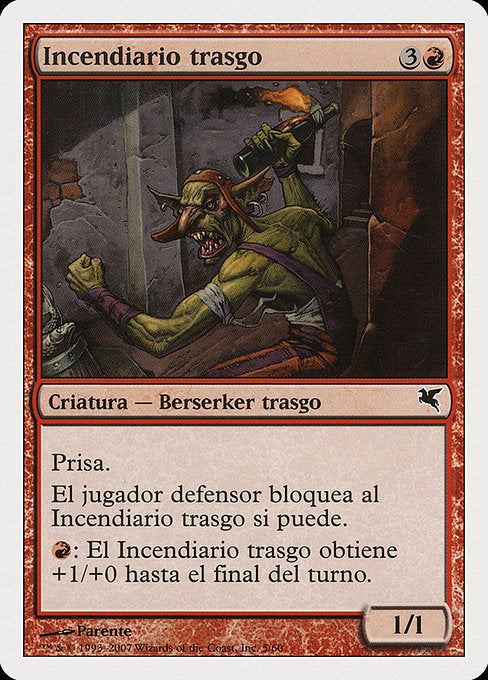 PSAL: Goblin Fire Fiend (Italian) - "Demone di Fuoco Goblin"