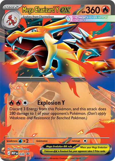 MEP: Mega Charizard Y ex - 030 (Holofoil)