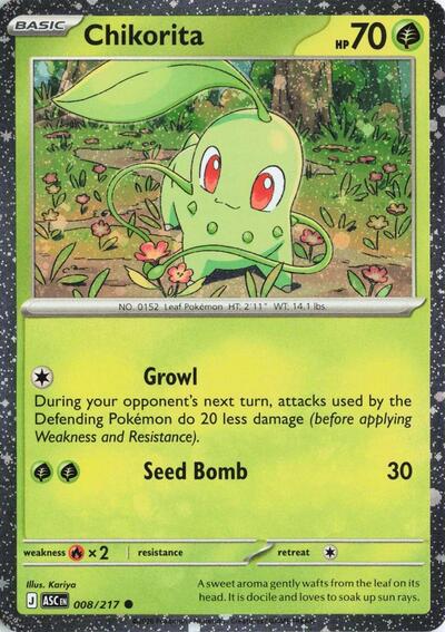 MCAP: Chikorita (Cosmos Holo) (Holofoil)