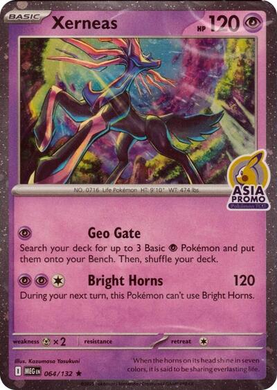 MCAP: Xerneas (Asia Promo) (Holofoil)