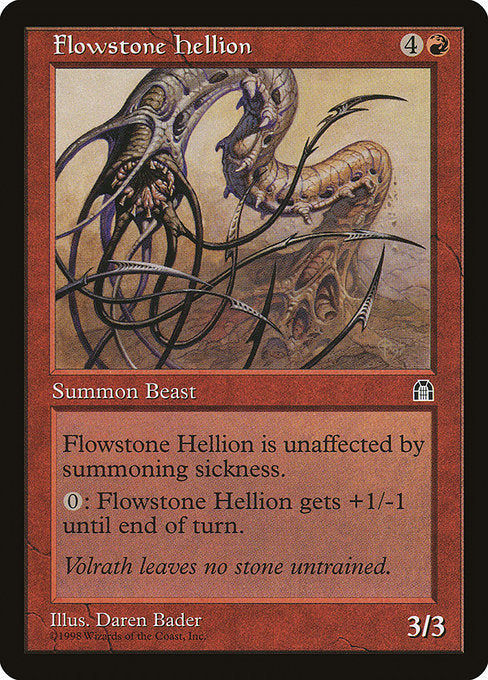 STH: Flowstone Hellion