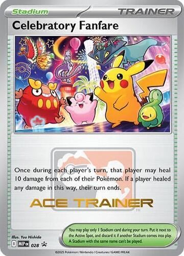 MEP: Celebratory Fanfare (Ace Trainer)