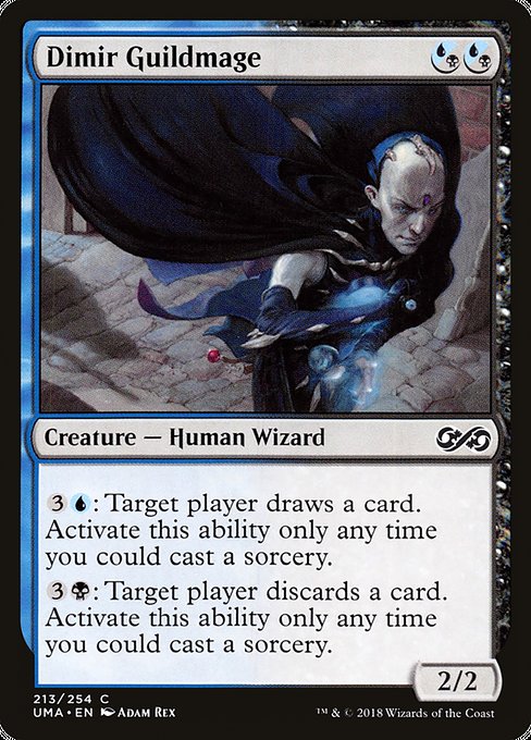 UMA: Dimir Guildmage (Foil)