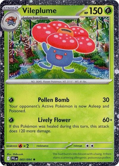MCAP: Vileplume (Cosmos Holo) (Holofoil)