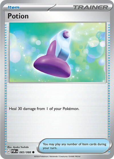 ME03: Potion (Reverse Holofoil)