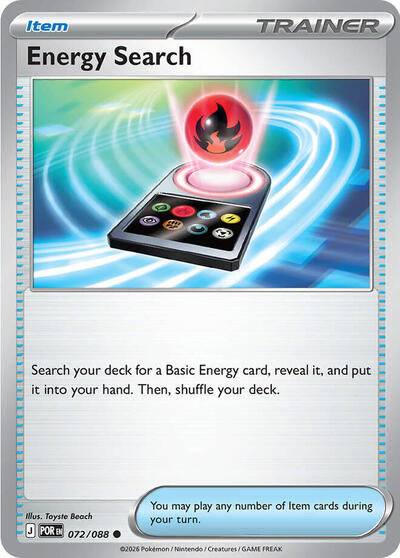 ME03: Energy Search