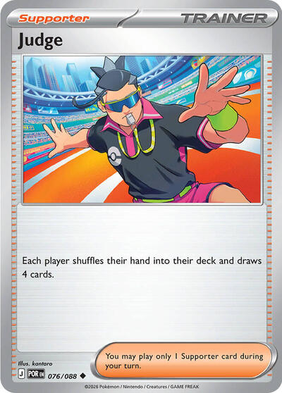 ME03: Judge (Reverse Holofoil)