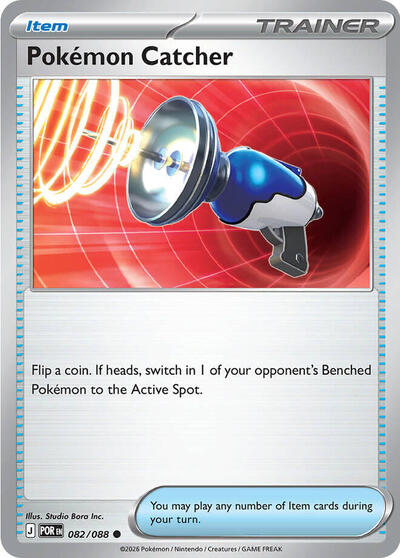 ME03: Pokemon Catcher (Reverse Holofoil)