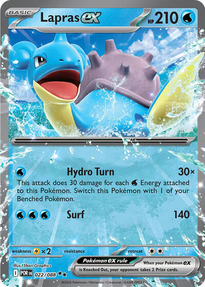 ME03: Lapras ex (Holofoil)