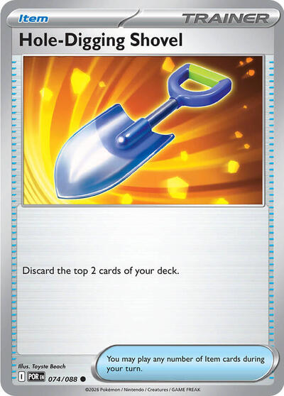 ME03: Hole-Digging Shovel (Reverse Holofoil)