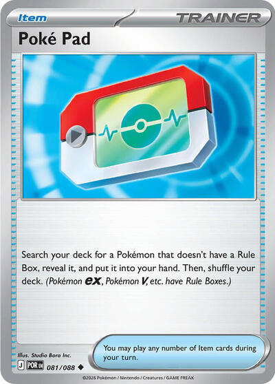 ME03: Poke Pad - 081/088 (Reverse Holofoil)