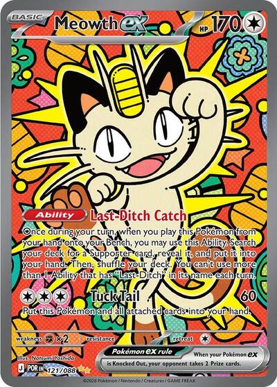 ME03: Meowth ex - 121/088 (Holofoil)