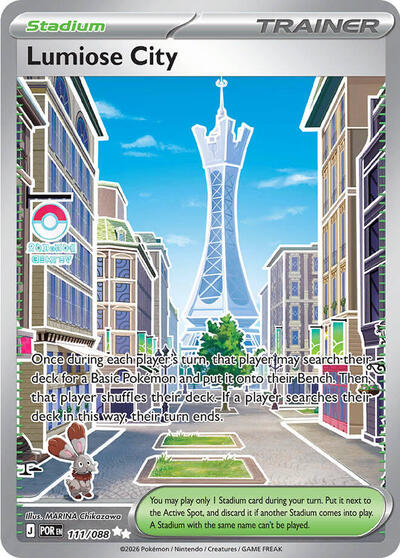 ME03: Lumiose City - 111/088 (Holofoil)