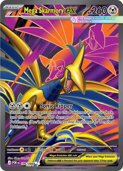 ME03: Mega Skarmory ex - 106/088 (Holofoil)