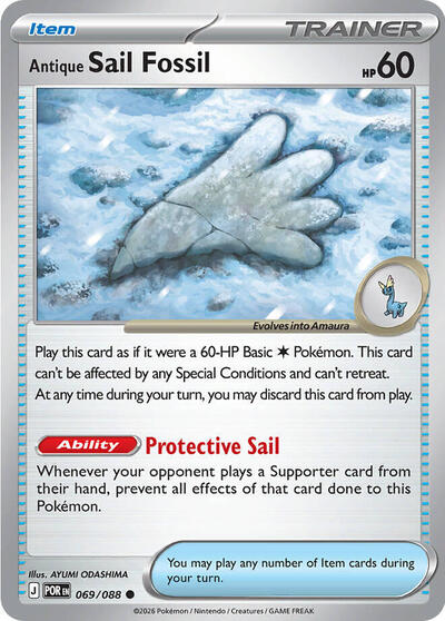 ME03: Antique Sail Fossil (Reverse Holofoil)