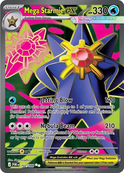 ME03: Mega Starmie ex - 102/088 (Holofoil)